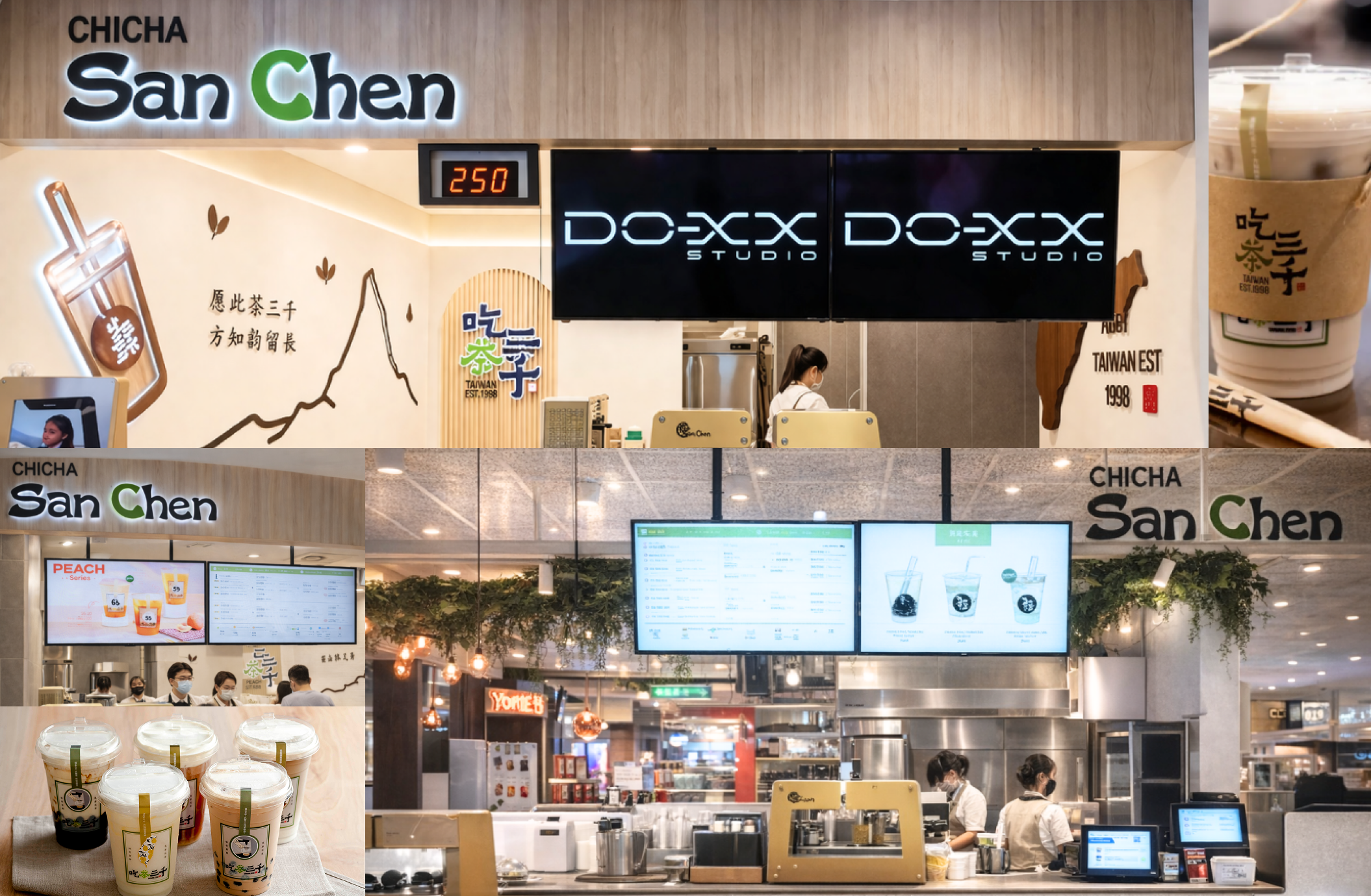 DO-XX displays at Yee Kee Group